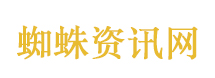 股市